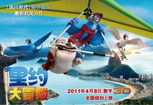 河北经贸大学学位证书编号